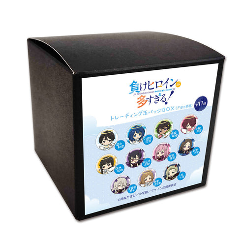 『負けヒロインが多すぎる!』トレーディング缶バッジBOX (天使&悪魔)11個入り